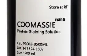 Coomassie Blue G250, C.I. 42655 - 10g